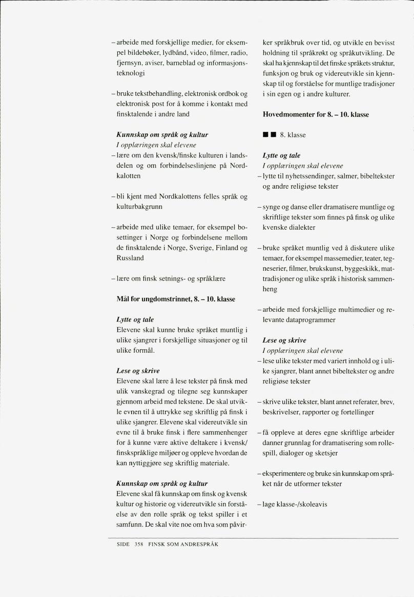 Skann 557 av Det samiske læreplanverket 1997 (L97S)