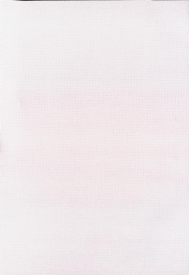 Skann 665 av Det samiske læreplanverket 1997 (L97S)