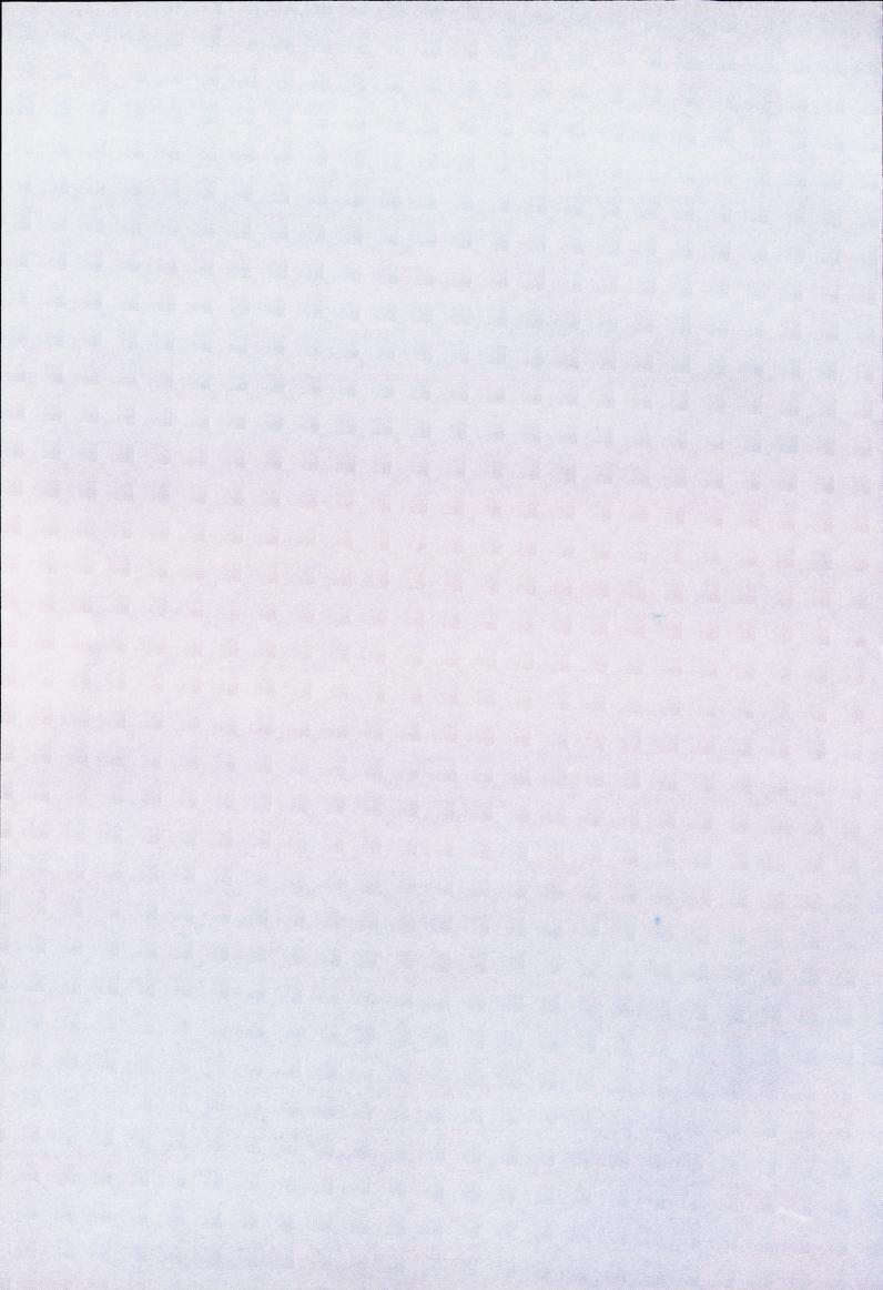 Skann 707 av Det samiske læreplanverket 1997 (L97S)