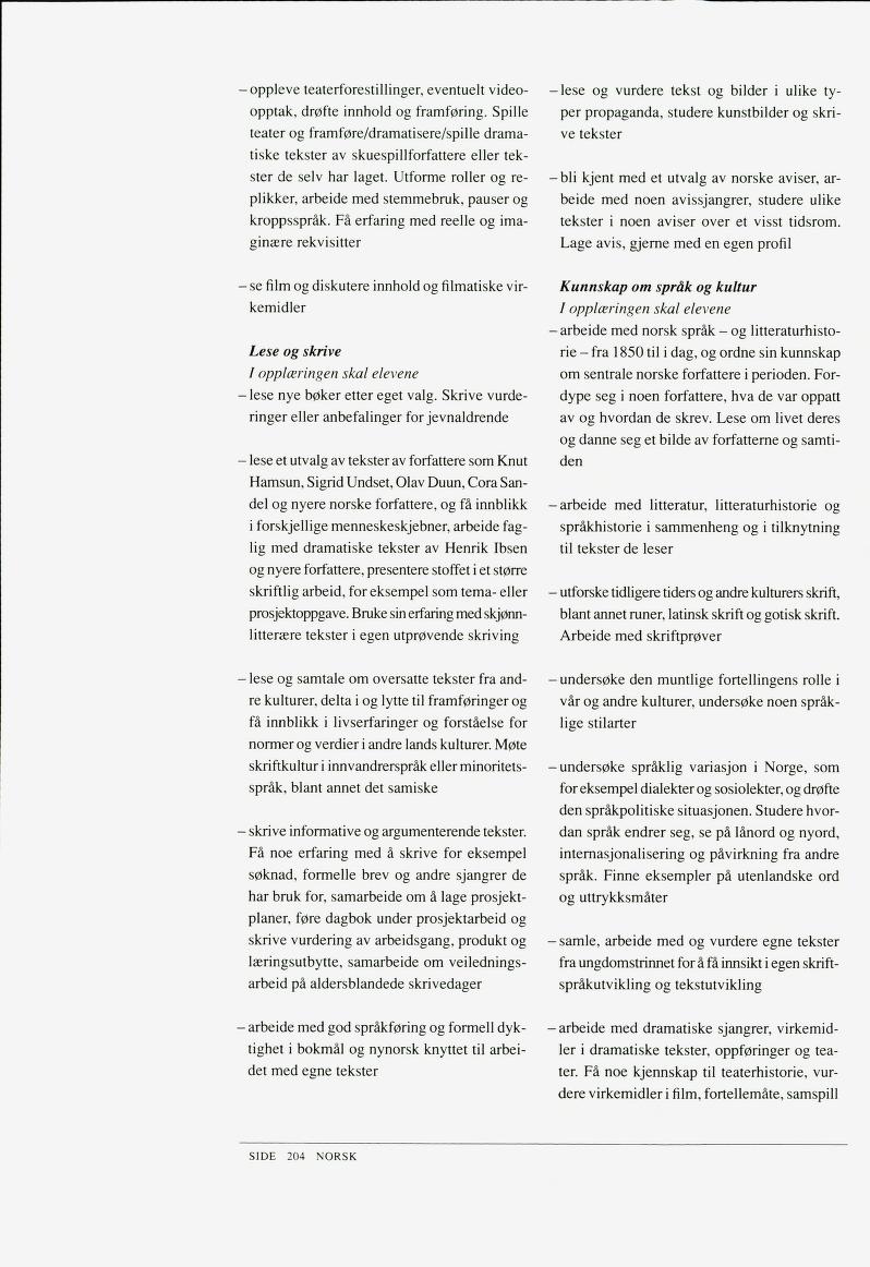 Skann 711 av Det samiske læreplanverket 1997 (L97S)