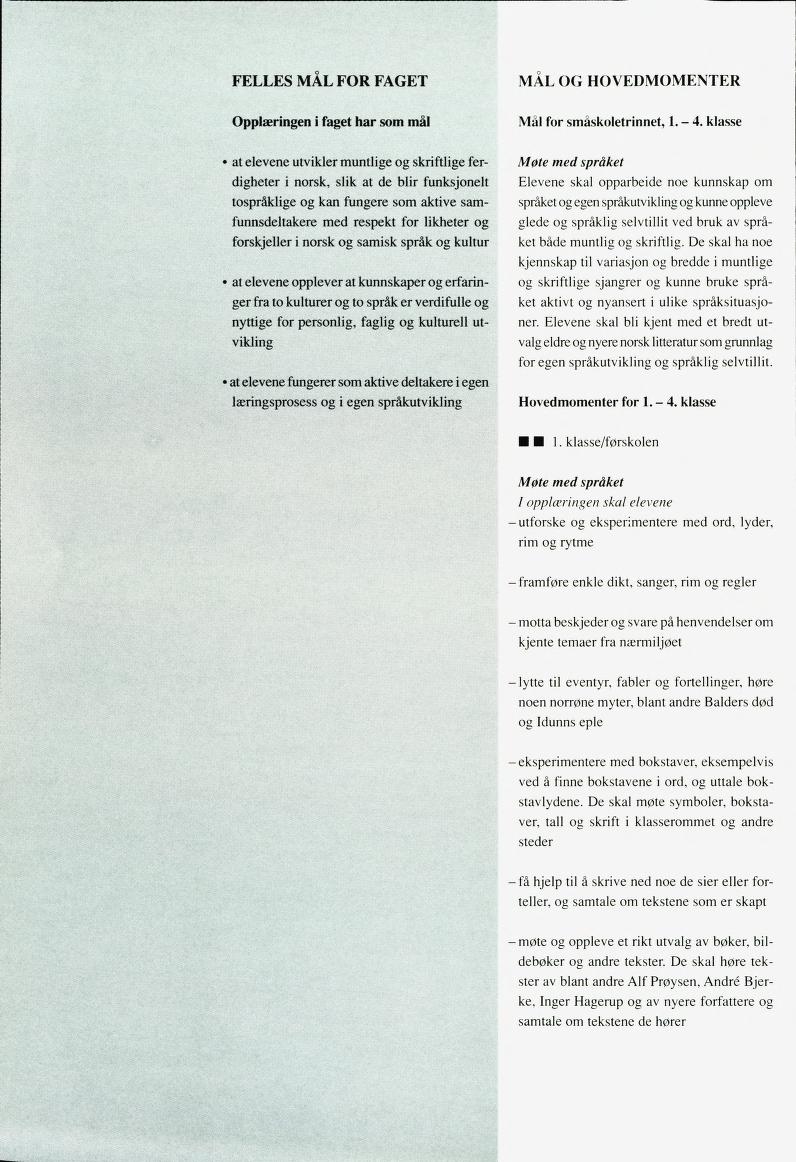 Skann 741 av Det samiske læreplanverket 1997 (L97S)