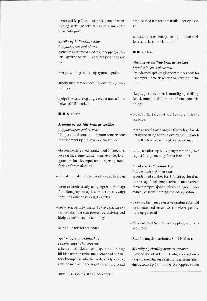 Skann 751 av Det samiske læreplanverket 1997 (L97S)
