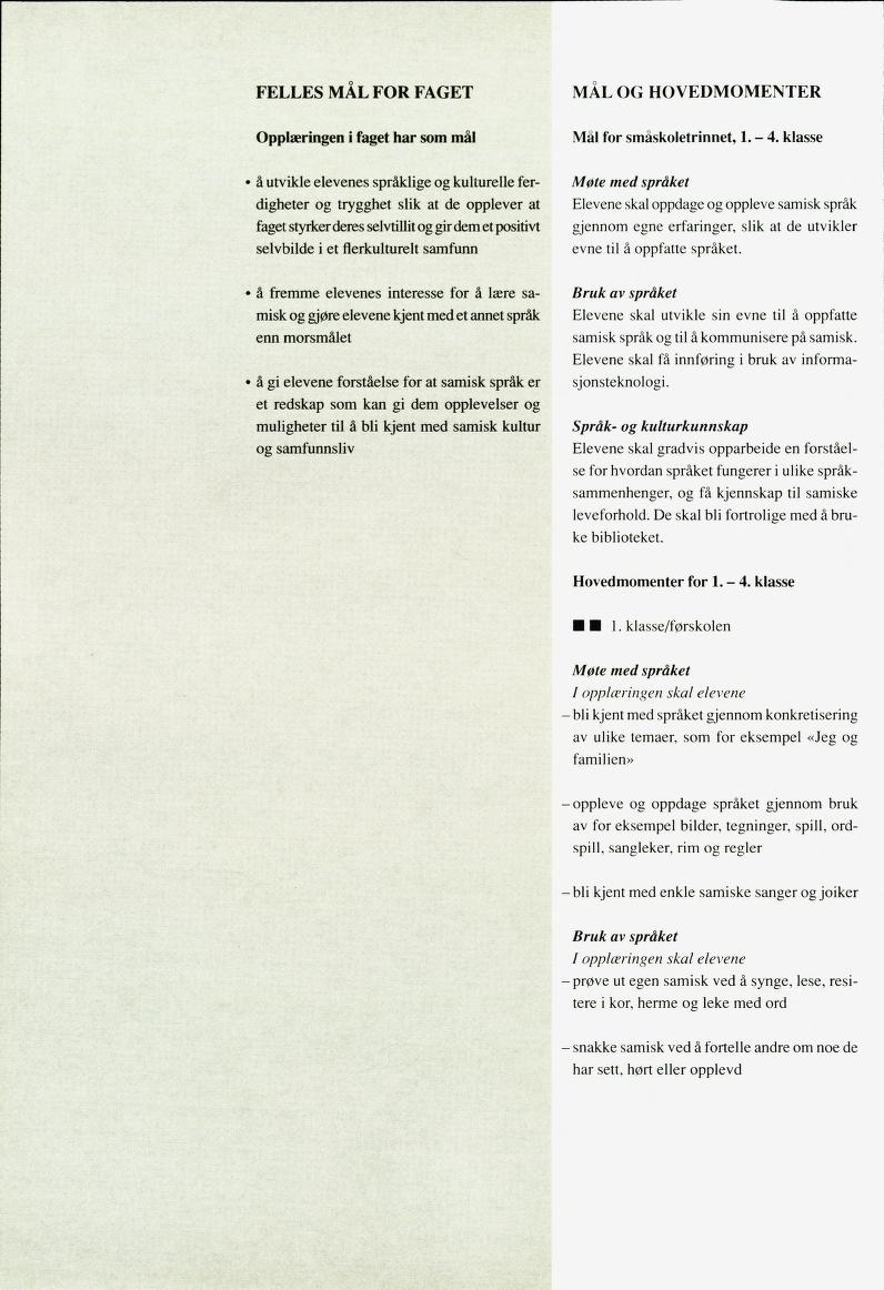 Skann 755 av Det samiske læreplanverket 1997 (L97S)