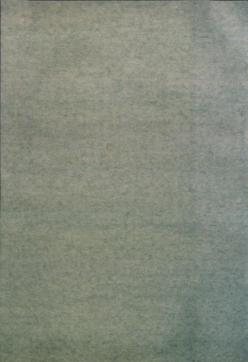 Skann 759 av Det samiske læreplanverket 1997 (L97S)