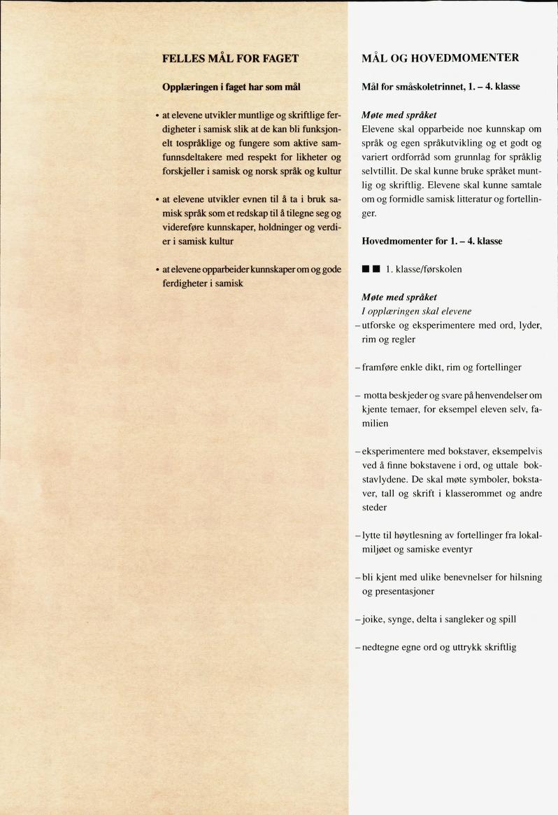 Skann 771 av Det samiske læreplanverket 1997 (L97S)
