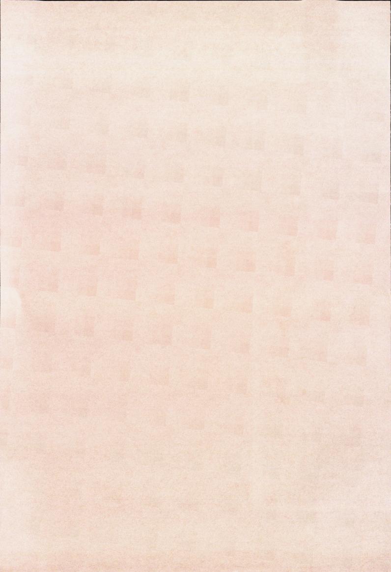 Skann 775 av Det samiske læreplanverket 1997 (L97S)
