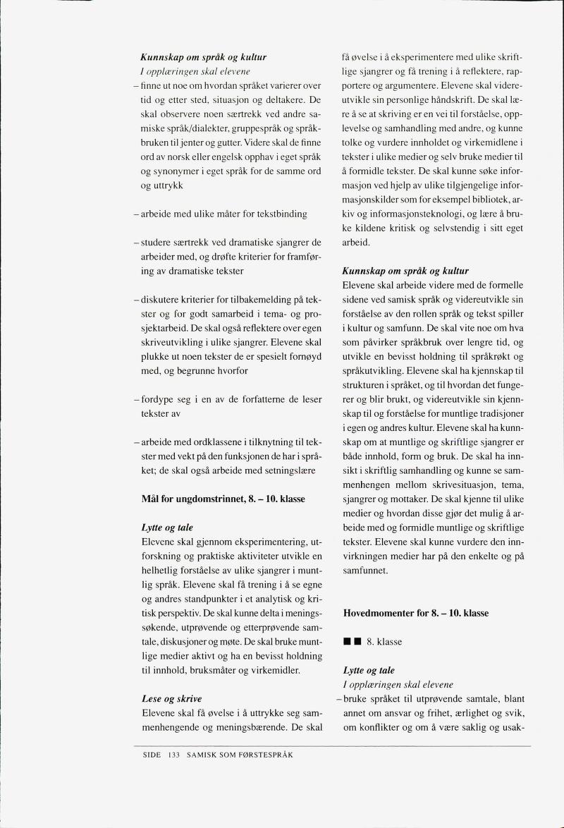 Skann 782 av Det samiske læreplanverket 1997 (L97S)