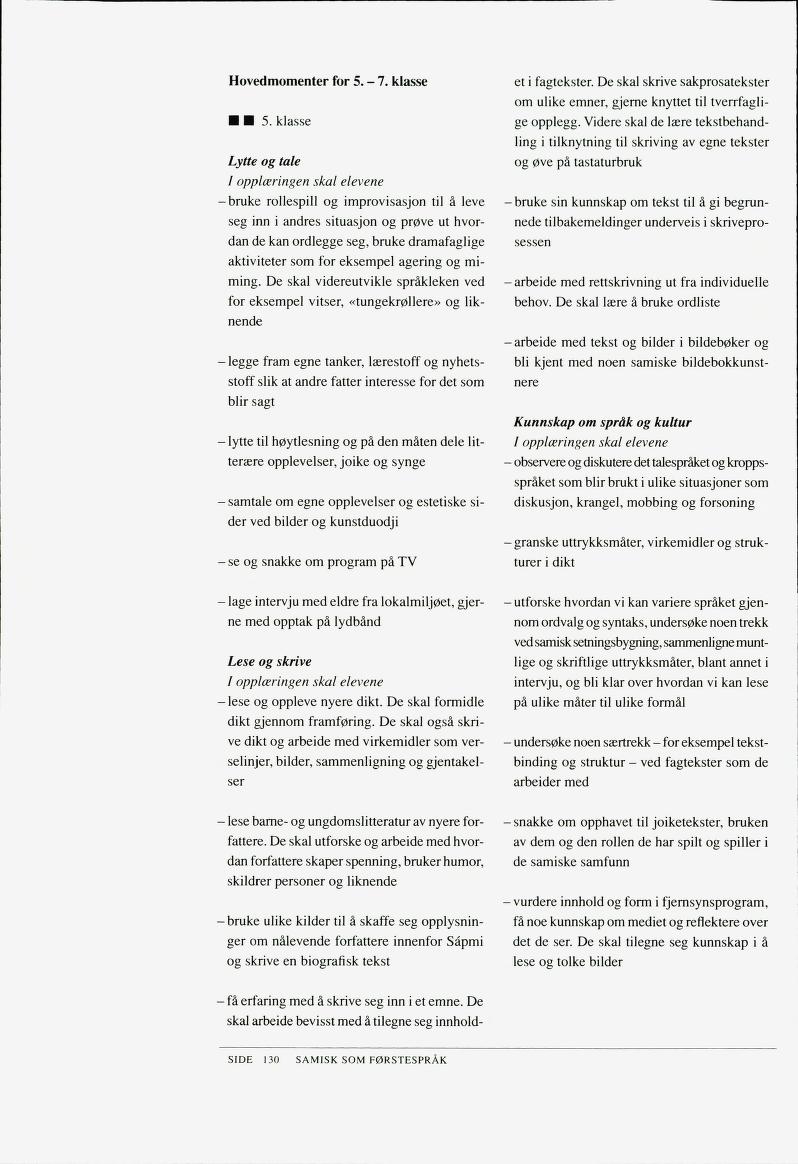 Skann 785 av Det samiske læreplanverket 1997 (L97S)