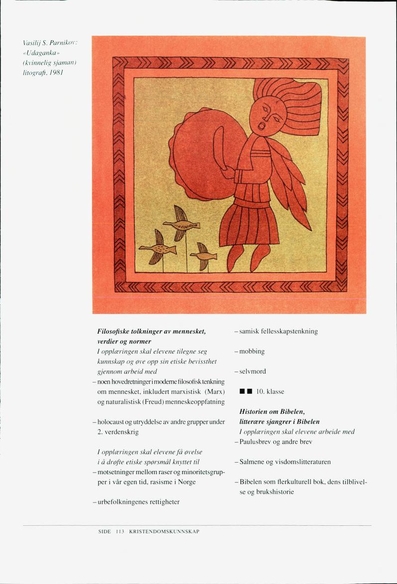 Skann 802 av Det samiske læreplanverket 1997 (L97S)