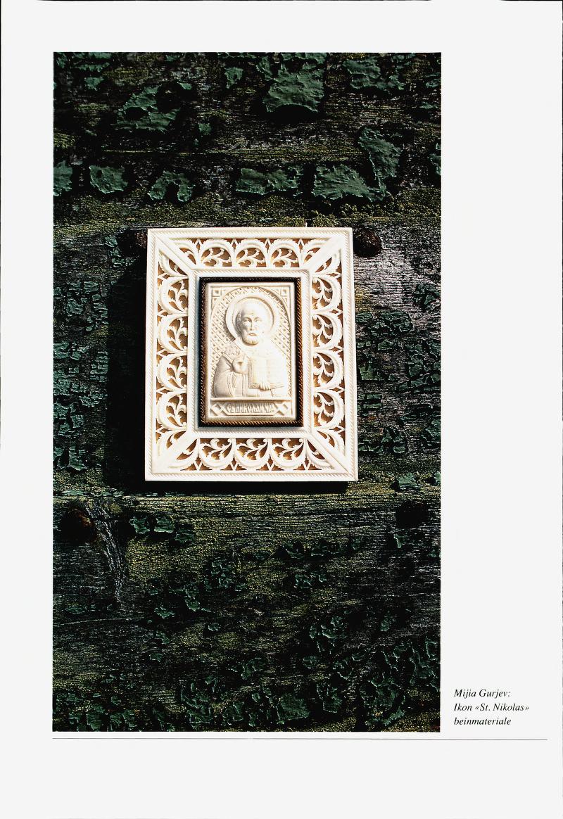 Skann 813 av Det samiske læreplanverket 1997 (L97S)