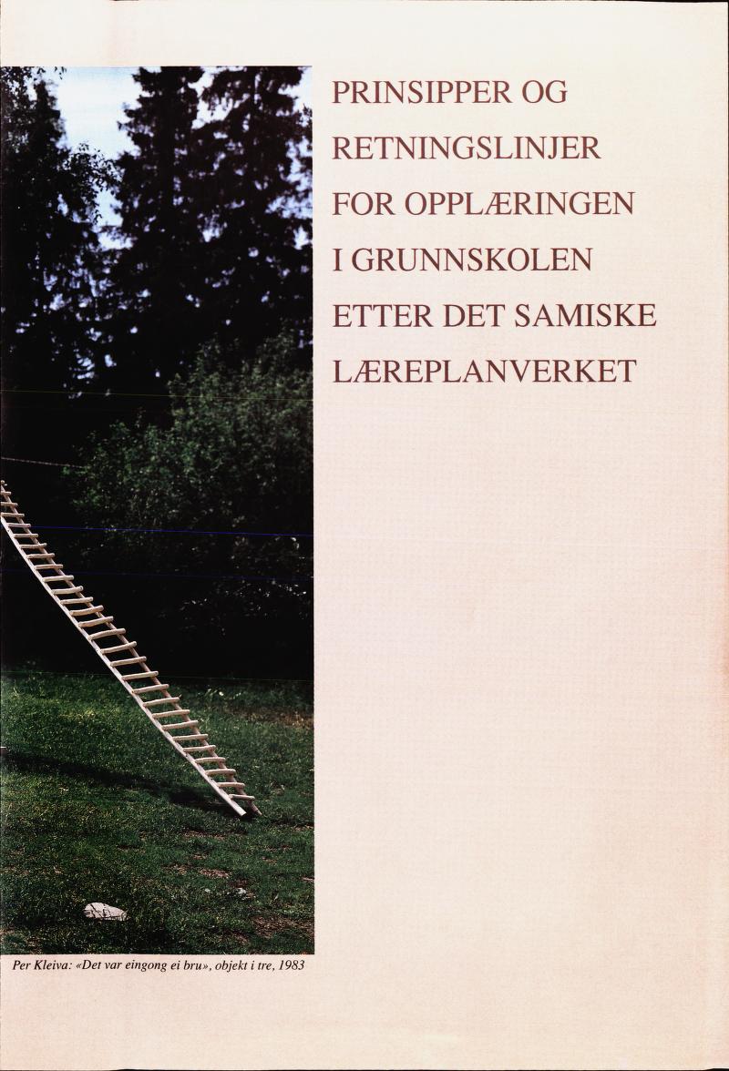 Skann 860 av Det samiske læreplanverket 1997 (L97S)