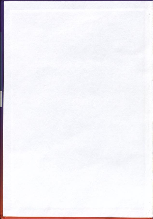 Skann 2 av Det samiske læreplanverket 1997 (L97S)