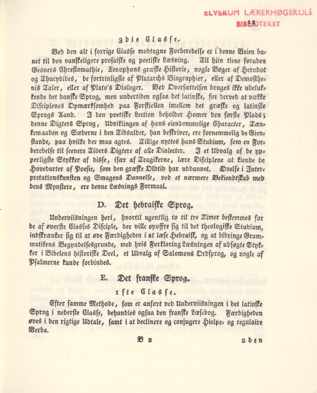 Skann 15 av Undervisningsplan for kathedralskolerne 1805