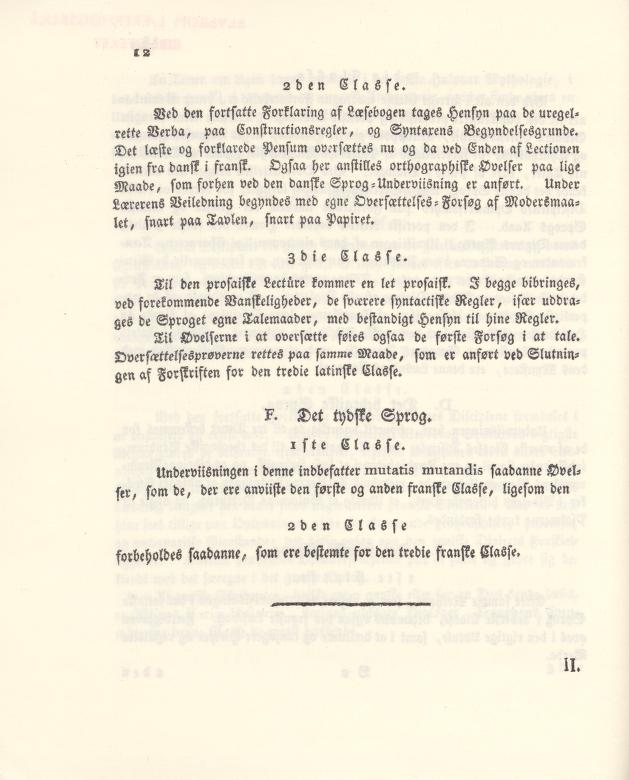Skann 16 av Undervisningsplan for kathedralskolerne 1805
