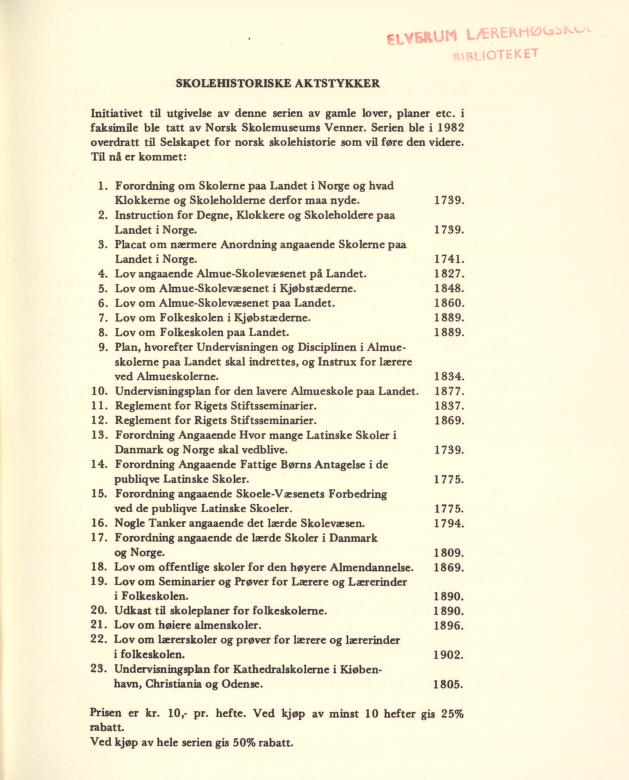 Skann 25 av Undervisningsplan for kathedralskolerne 1805