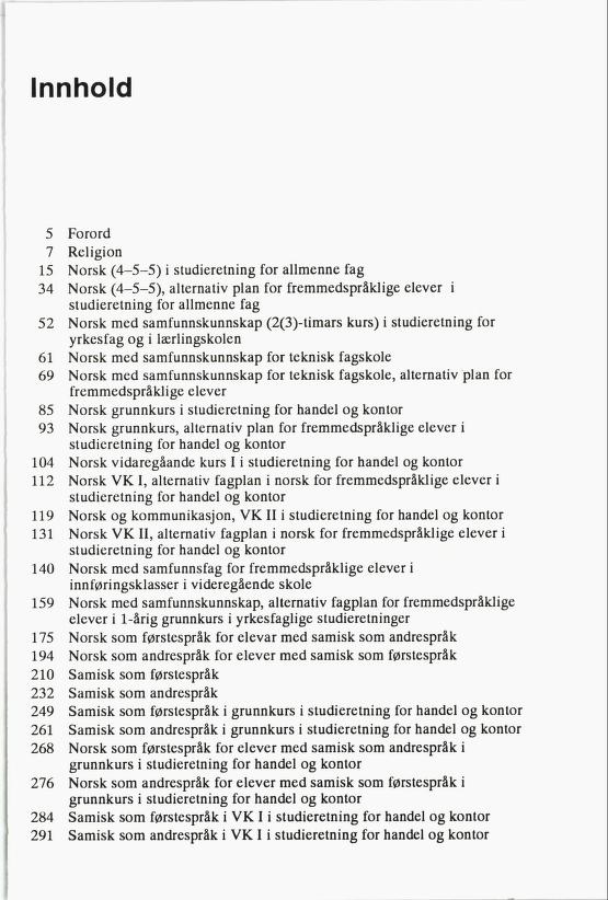 Skann 5 av R76 · Kjernefag, vgs · 1992 (6. utgåve)