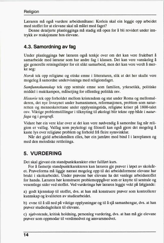 Skann 16 av R76 · Kjernefag, vgs · 1992 (6. utgåve)