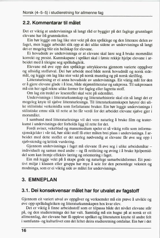 Skann 18 av R76 · Kjernefag, vgs · 1992 (6. utgåve)