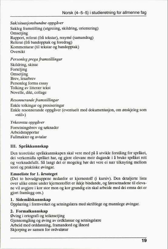 Skann 21 av R76 · Kjernefag, vgs · 1992 (6. utgåve)
