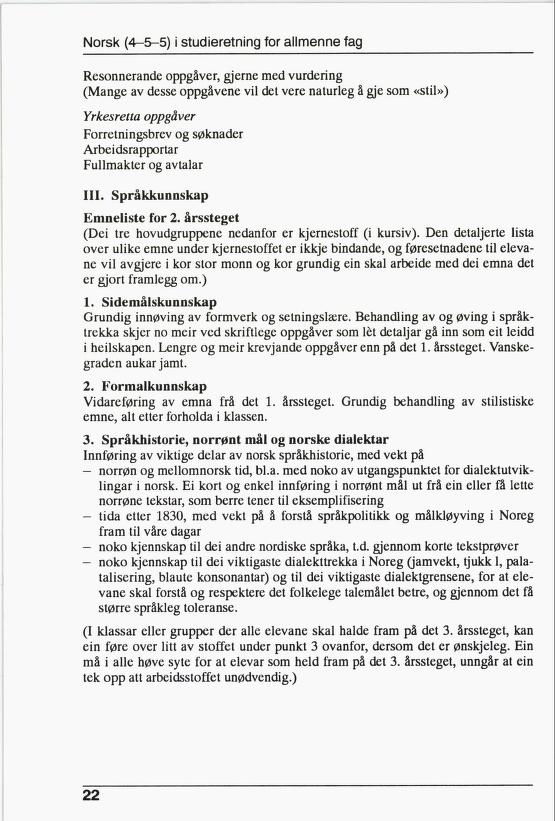 Skann 24 av R76 · Kjernefag, vgs · 1992 (6. utgåve)