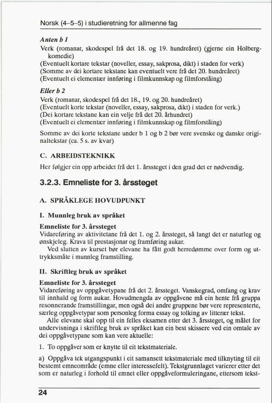 Skann 26 av R76 · Kjernefag, vgs · 1992 (6. utgåve)