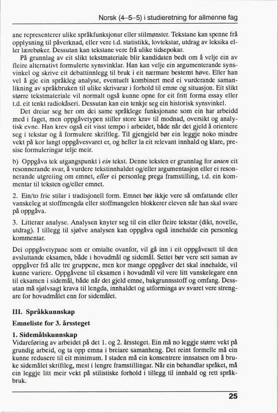 Skann 27 av R76 · Kjernefag, vgs · 1992 (6. utgåve)