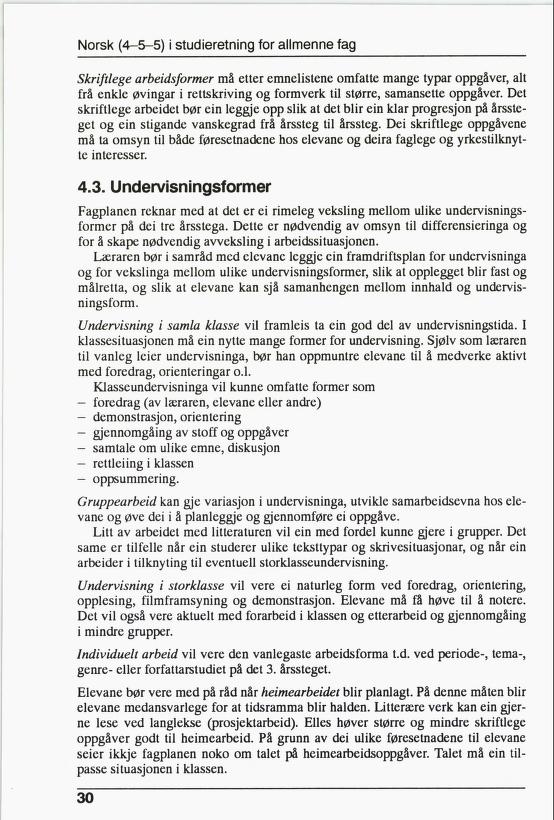 Skann 32 av R76 · Kjernefag, vgs · 1992 (6. utgåve)