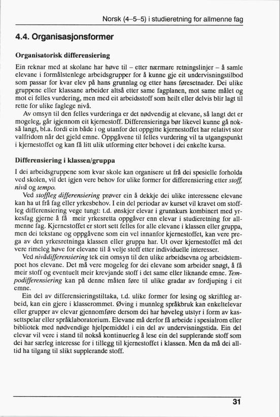 Skann 33 av R76 · Kjernefag, vgs · 1992 (6. utgåve)