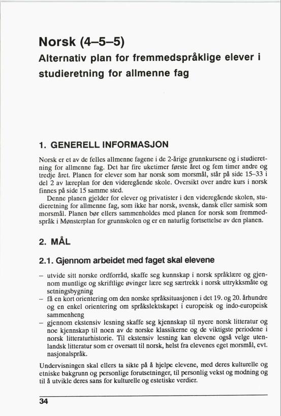 Skann 36 av R76 · Kjernefag, vgs · 1992 (6. utgåve)
