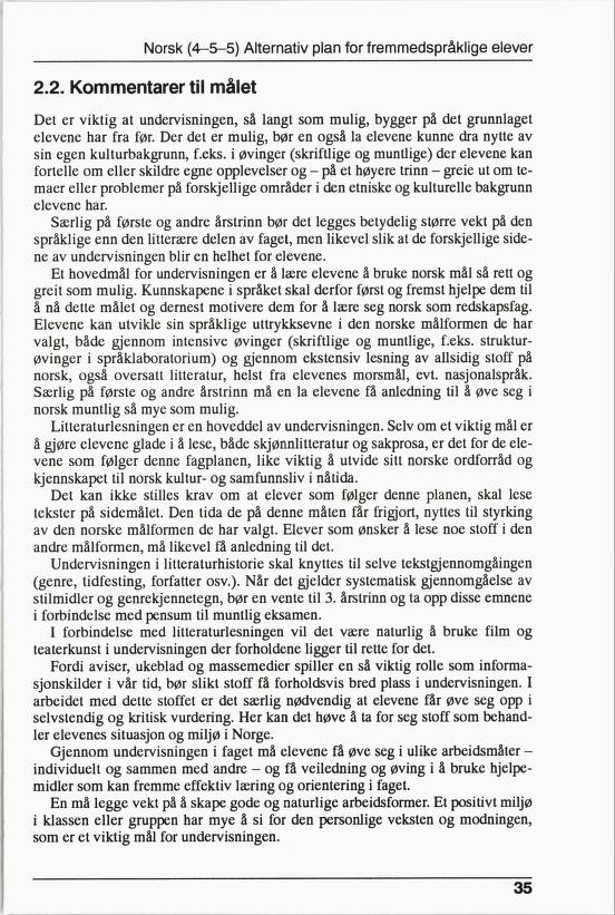 Skann 37 av R76 · Kjernefag, vgs · 1992 (6. utgåve)