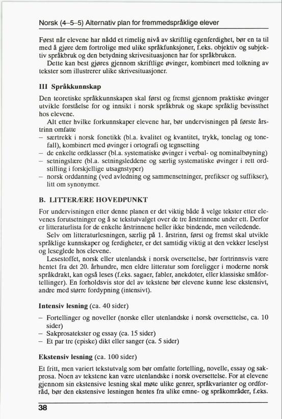 Skann 40 av R76 · Kjernefag, vgs · 1992 (6. utgåve)
