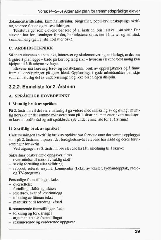 Skann 41 av R76 · Kjernefag, vgs · 1992 (6. utgåve)