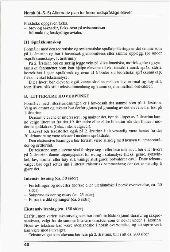 Skann 42 av R76 · Kjernefag, vgs · 1992 (6. utgåve)