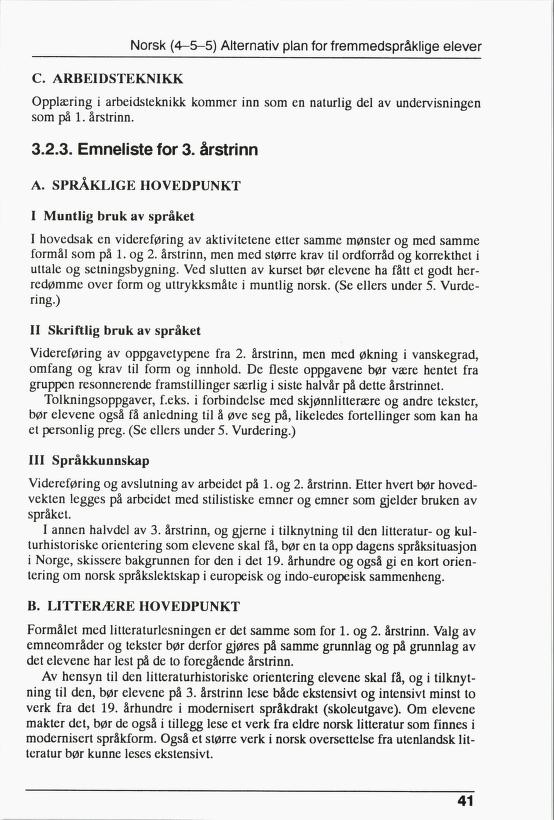 Skann 43 av R76 · Kjernefag, vgs · 1992 (6. utgåve)