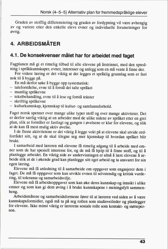 Skann 45 av R76 · Kjernefag, vgs · 1992 (6. utgåve)