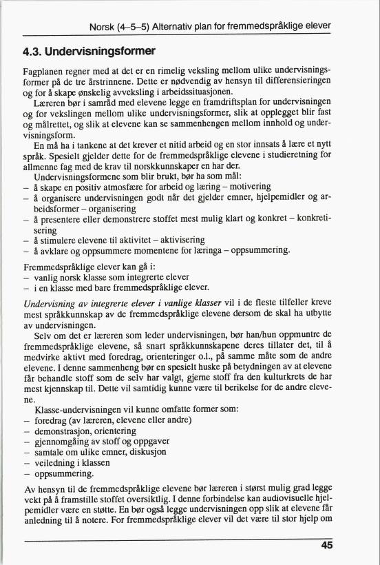 Skann 47 av R76 · Kjernefag, vgs · 1992 (6. utgåve)