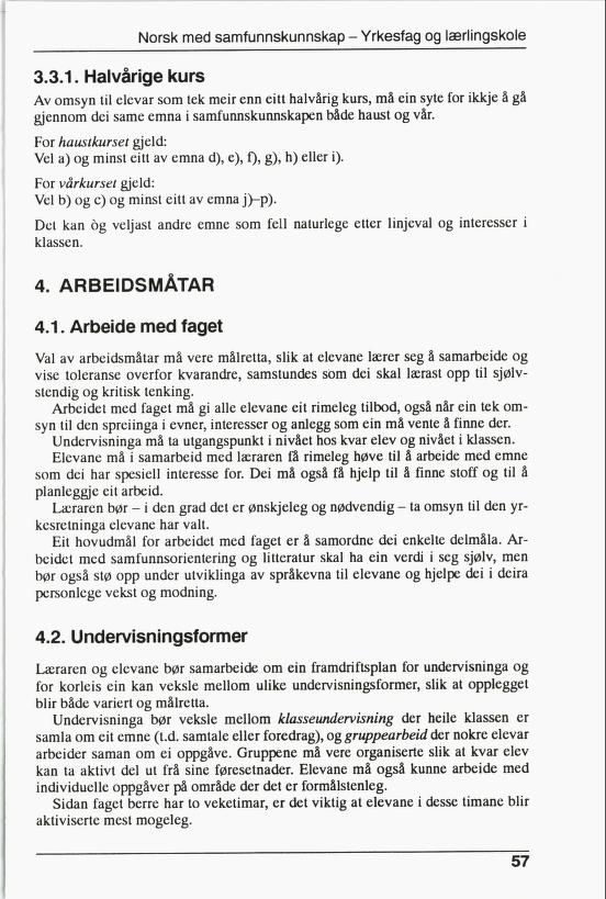Skann 59 av R76 · Kjernefag, vgs · 1992 (6. utgåve)
