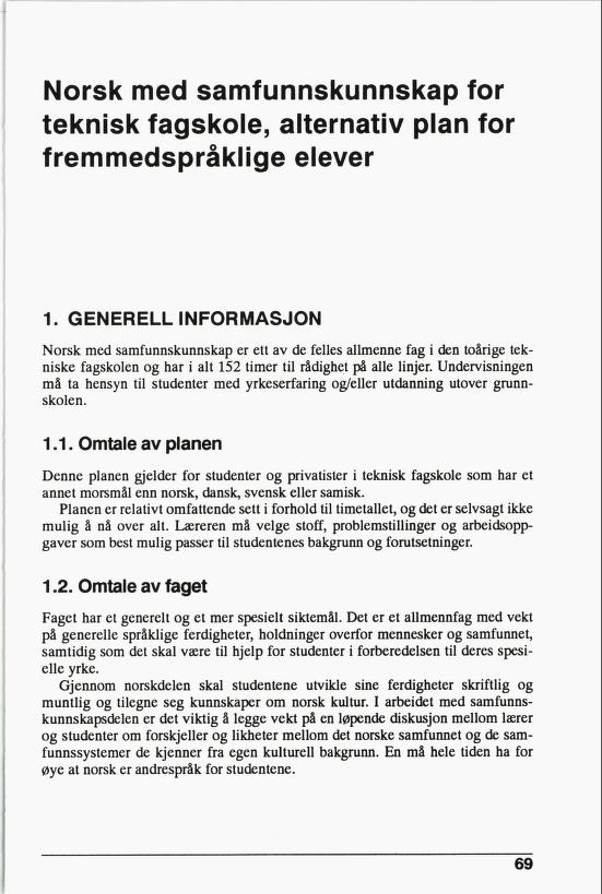 Skann 71 av R76 · Kjernefag, vgs · 1992 (6. utgåve)