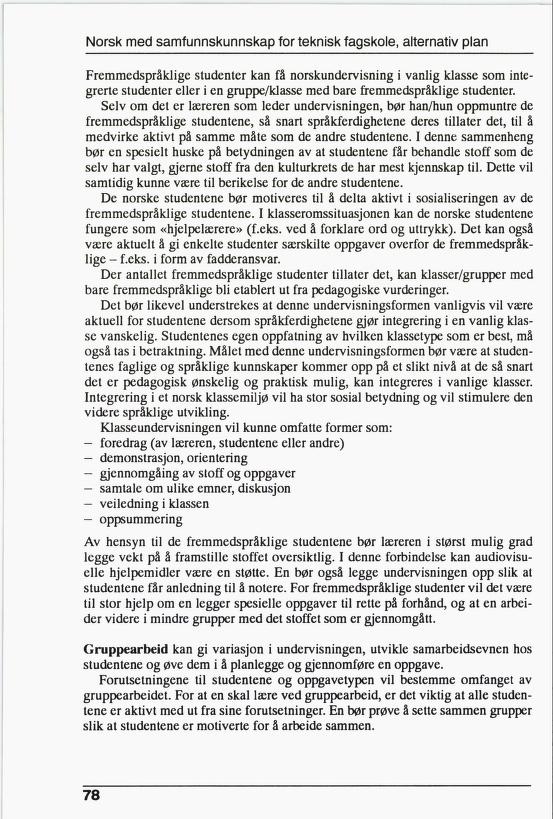 Skann 80 av R76 · Kjernefag, vgs · 1992 (6. utgåve)
