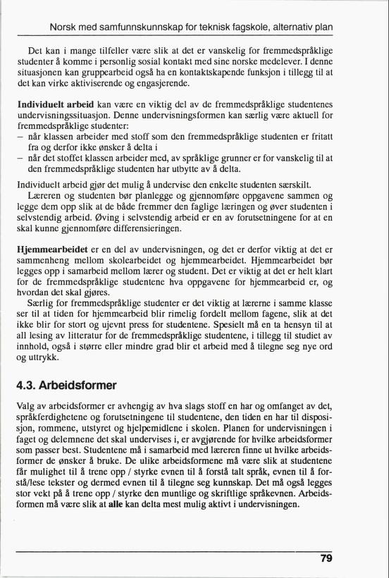 Skann 81 av R76 · Kjernefag, vgs · 1992 (6. utgåve)
