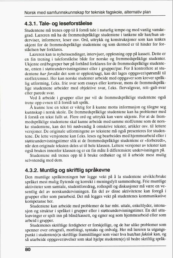 Skann 82 av R76 · Kjernefag, vgs · 1992 (6. utgåve)