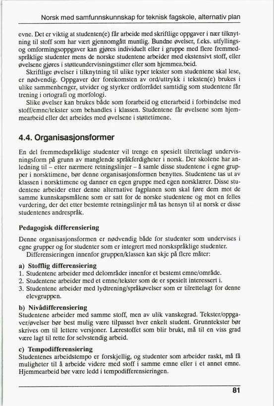 Skann 83 av R76 · Kjernefag, vgs · 1992 (6. utgåve)
