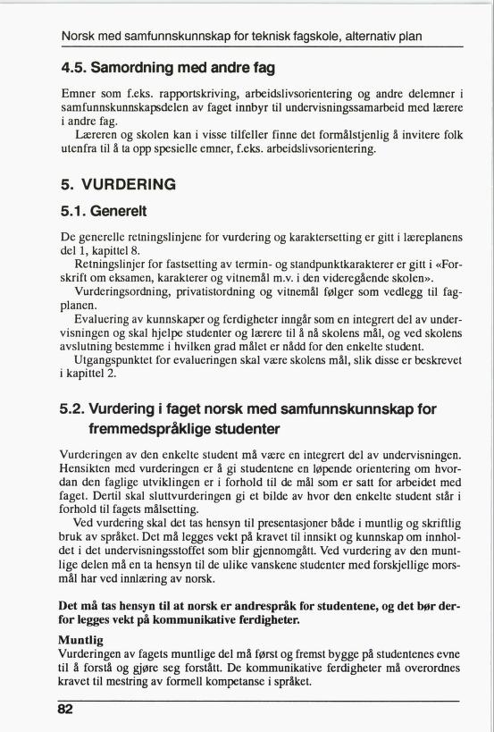 Skann 84 av R76 · Kjernefag, vgs · 1992 (6. utgåve)