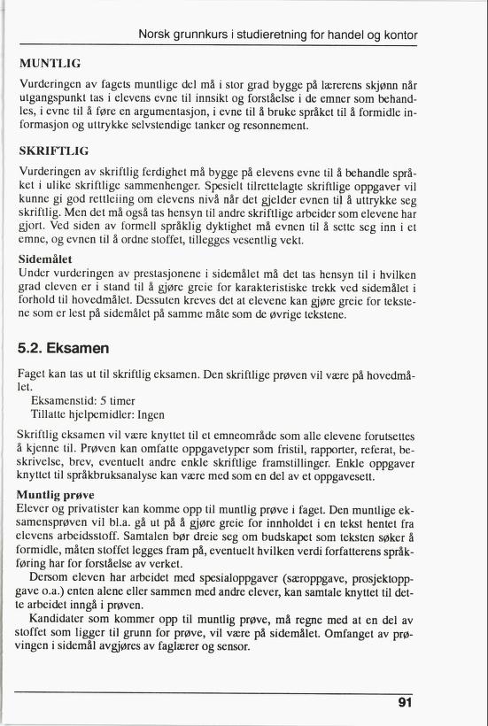 Skann 93 av R76 · Kjernefag, vgs · 1992 (6. utgåve)