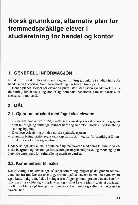 Skann 95 av R76 · Kjernefag, vgs · 1992 (6. utgåve)