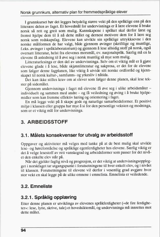 Skann 96 av R76 · Kjernefag, vgs · 1992 (6. utgåve)