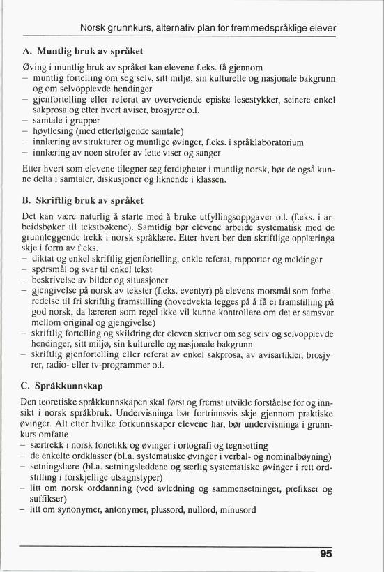 Skann 97 av R76 · Kjernefag, vgs · 1992 (6. utgåve)