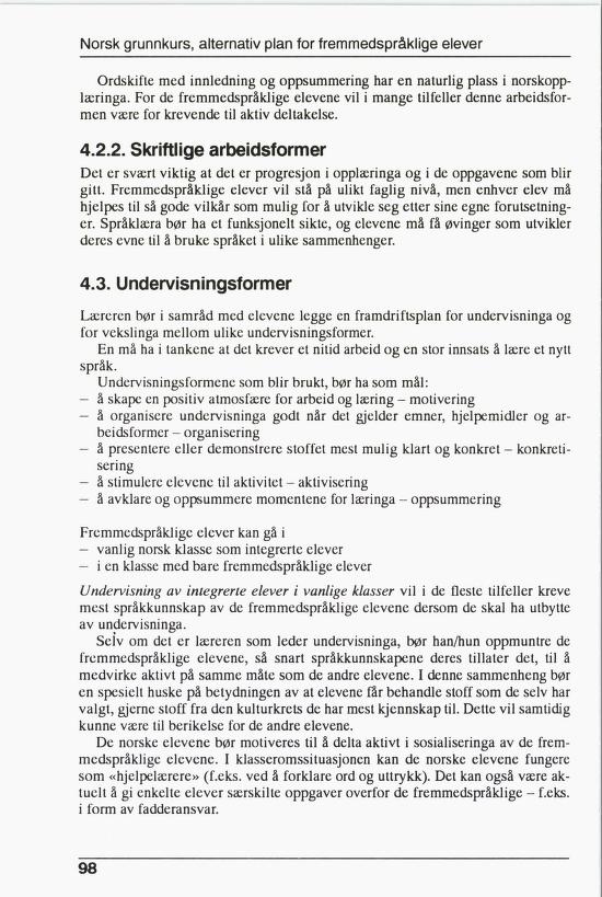 Skann 100 av R76 · Kjernefag, vgs · 1992 (6. utgåve)