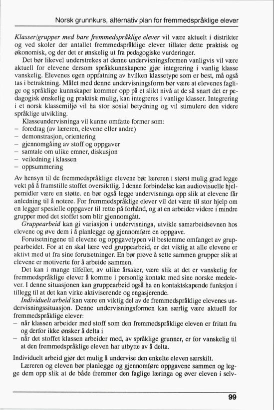 Skann 101 av R76 · Kjernefag, vgs · 1992 (6. utgåve)