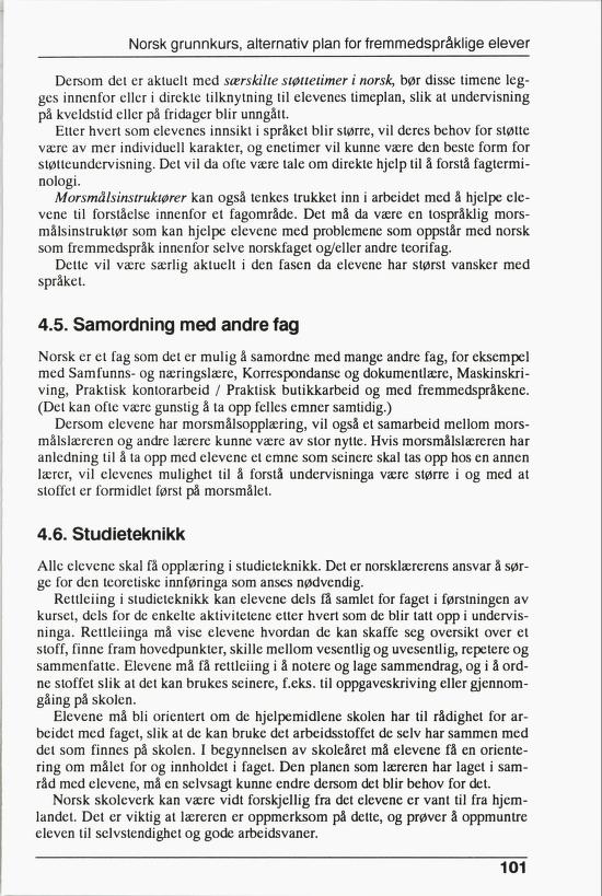 Skann 103 av R76 · Kjernefag, vgs · 1992 (6. utgåve)